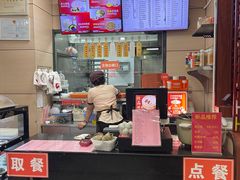 -庆丰包子铺(望京广顺店)