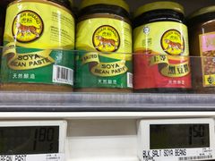 -FairPrice Finest 100AM