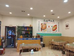 -焱焰鲜锅兔·佳味郑氏·自贡特色菜