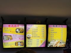 -杏好遇见你(总店)