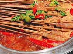 -让签签飞小郡肝串串香(春熙路形象店)