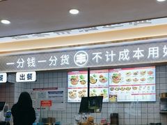 -螺小丰柳州螺蛳粉(广西大学店)