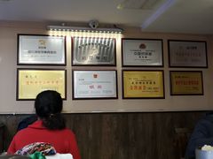 -张包铺(关东古巷店)