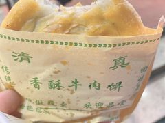 -健康路夜市
