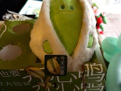 -成川茶店·潮汕工夫浓茶(万象店)