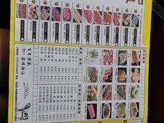 -大四喜·鲜牛肉火锅(洛阳大学城店)