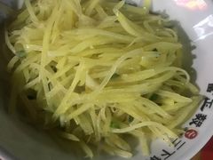-富正毅三下锅(大庸府城店)