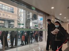 -上海群力中医门诊部(上海群力草药店)