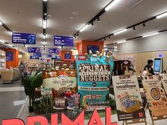 -帕帕拉兹宠物(亚洲旗舰店)