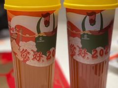 -丘大叔柠檬茶(乐峰广场分店)