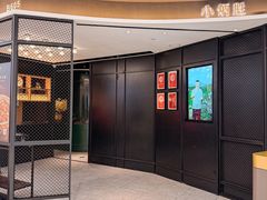 -小炳胜(北京路店)