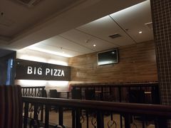 -比格比萨自助(宋家庄店)