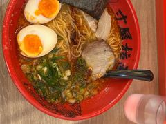 -寸屋拉面(凯德晶萃店)