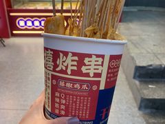 -千禧炸串(明瓦廊店)