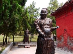 -中岳庙