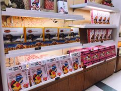 -升恒昌免税商店(台北松山机场店)