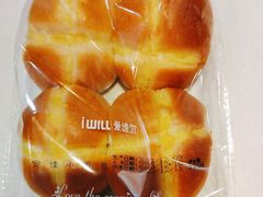 -爱维尔阳光蛋糕(越湖店)