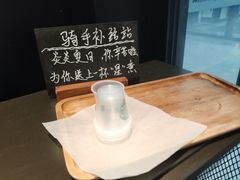 -星巴克(温州银泰大西洋店)