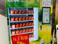 -开元商城(钟楼店)