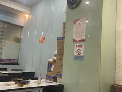-园园锅巴米饭(高新四路店)