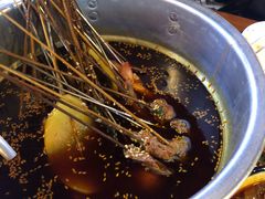 -搓火大都会(广安门总店)