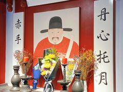 -于谦祠