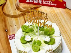 -幸福西饼生日蛋糕·下午茶(嘉禾店)