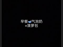 -星巴克臻选(武汉首义汇店)