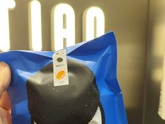 -泽田本家·铜锣烧(美罗城店)