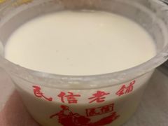 低卡糖双皮奶-民信老铺(华盖路店)