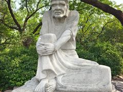 -千佛山风景名胜区