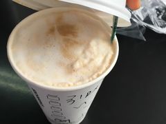 -星巴克(杭州桐庐立山国际店)
