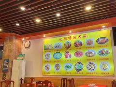 -化州大众美食城(宝安老牌店)