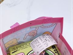 -胤韩紫菜包饭·炸鸡·拌饭(宋家庄店)