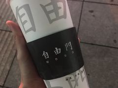-CoCo都可(湖滨银泰店B区店)
