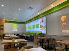 -甲乙饼(丽泽天地店)