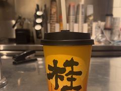 -莓超疯(百源店)