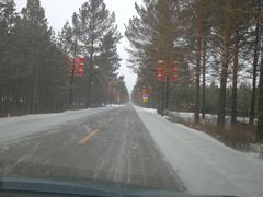 -北极村旅游风景区