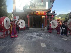 -印象鲵宴·张家界地标美食名片(溪布街店)