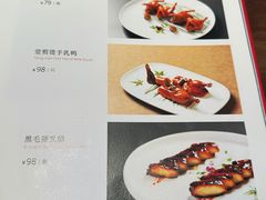 -曾宴·楚菜(湖北省博物馆店)