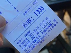 -三妹小龙虾·黄油蟹(华侨城总店)