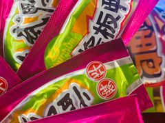 -舜华临武鸭·湖南零食特产(三王街店)