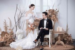 -现代经典婚纱摄影