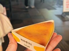 -鲍师傅糕点(春熙路店)