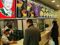 -老四季(南市场店)