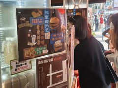-世记咖啡(氹仔外卖店)
