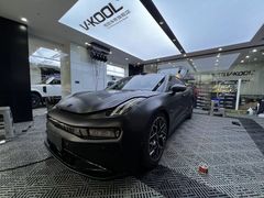 -威固7V汽车贴膜改色·净界(广州旗舰店)