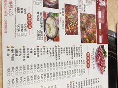 -晓林火锅(安定门店)