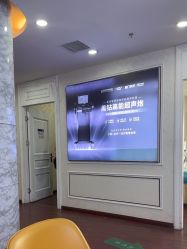 -武汉五洲整形外科医院