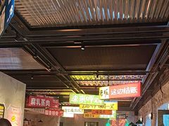 -恰八斗·猛火长沙菜(国贸店)
